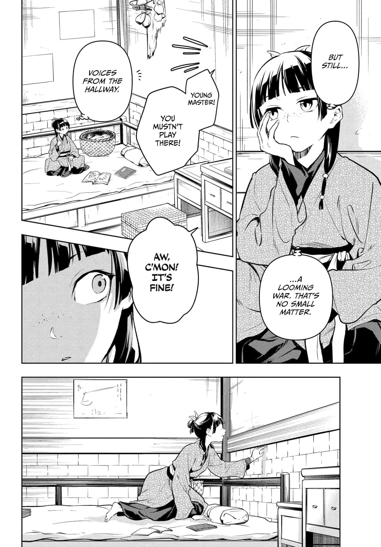 The Apothecary Diaries, Chapter 78 image 35